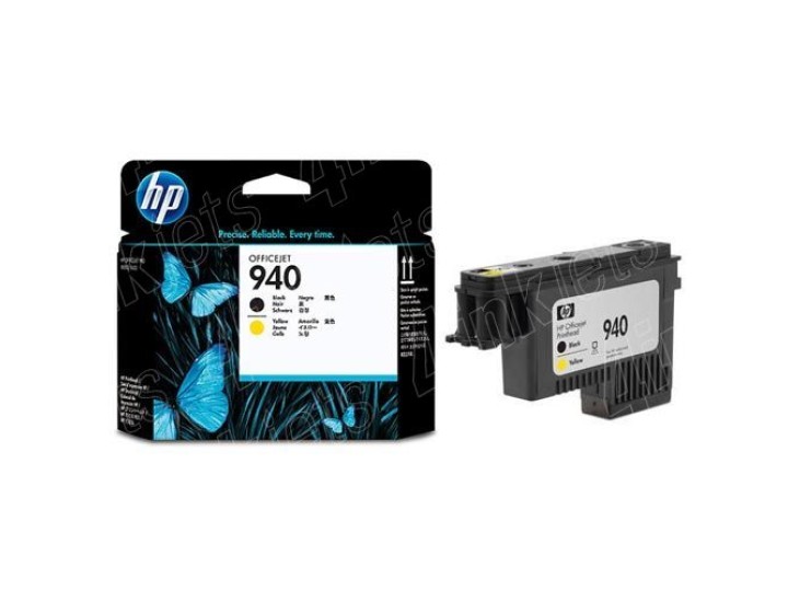 HP 940 KAFA KARTUŞU - HP 940 SİYAH-SARI KAFA KARTUŞU - HP C4900A KARTUŞ HP 940 KAFA KARTUŞU - HP 940 SİYAH-SARI KAFA KARTUŞU - HP C4900A KARTUŞ